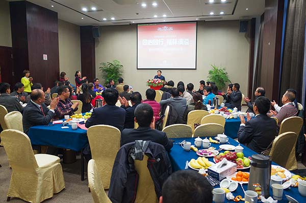 中(zhōng)國(guó)最早專業生産(chǎn)膠囊制劑企業|鹽酸二甲雙胍片