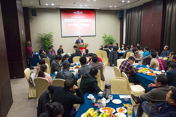 中(zhōng)國(guó)最早專業生産(chǎn)膠囊制劑企業|鹽酸二甲雙胍片